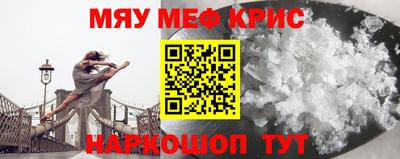 героин Комсомольск-на-Амуре