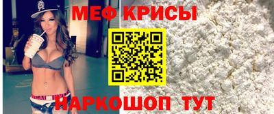 ALPHA PVP Конаково