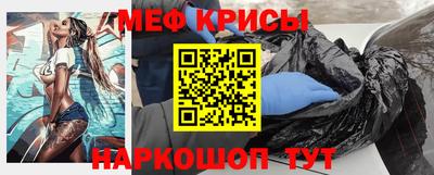 ALPHA PVP Конаково