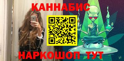 ALPHA PVP Конаково