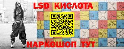 ALPHA PVP Конаково