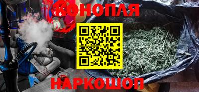 героин Комсомольск-на-Амуре