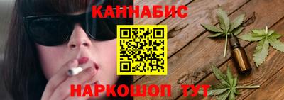 ALPHA PVP Конаково