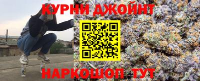 героин Комсомольск-на-Амуре