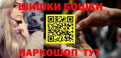 spice Коммунар