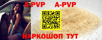 героин Комсомольск-на-Амуре