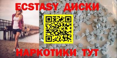 ALPHA PVP Конаково