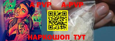 героин Комсомольск-на-Амуре