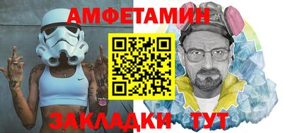 героин Комсомольск-на-Амуре