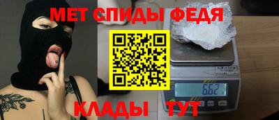 героин Комсомольск-на-Амуре