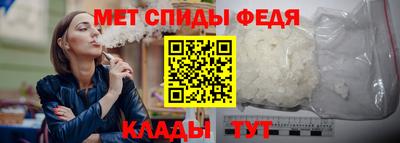 ALPHA PVP Конаково