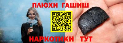 ALPHA PVP Конаково