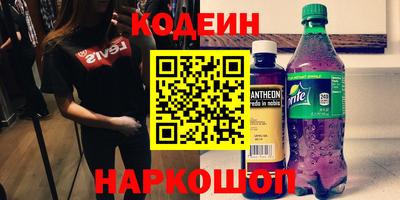 ALPHA PVP Конаково