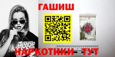ALPHA PVP Конаково