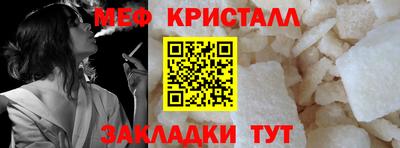 героин Комсомольск-на-Амуре