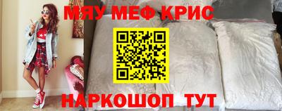 героин Комсомольск-на-Амуре