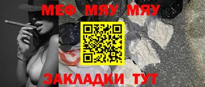 героин Комсомольск-на-Амуре